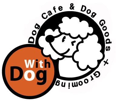 埼玉県川口市のドッグカフェ WithDogの1枚目