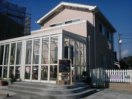 千葉県千葉市中央区のドッグカフェ Pet-it-maisonのサムネイルのサムネイル2枚目