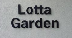北海道伊達市のドッグカフェ Lotta Garden (ロッタガーデン)の1枚目