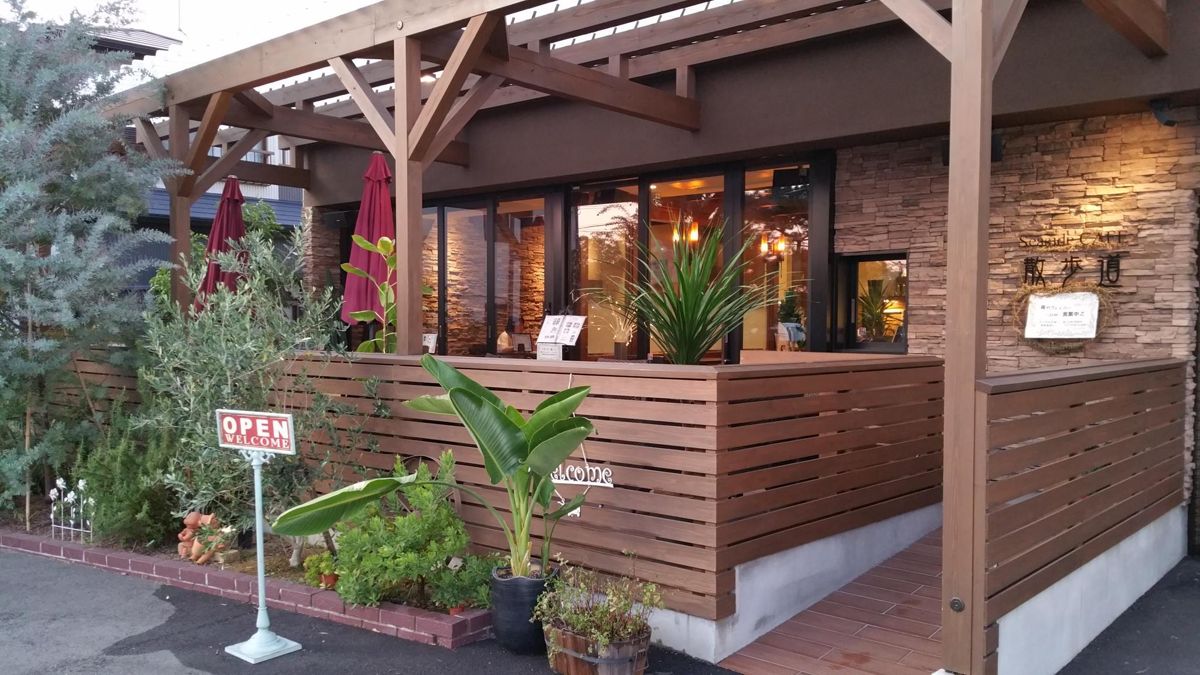 和歌山県田辺市のドッグカフェ Seaside CAFE 散歩道のサムネイルのサムネイル2枚目