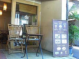 大分県別府市のドッグカフェ cafe TAKEYAのサムネイル1枚目