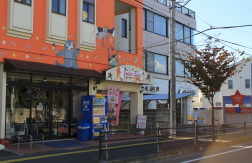 神奈川県相模原市中央区のドッグカフェ Smiley-Smileのサムネイルのサムネイル1枚目