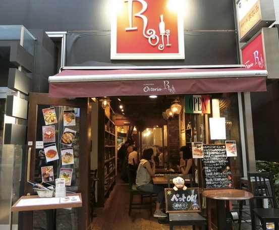 東京都港区のドッグカフェ オステリア ロジのサムネイルのサムネイル1枚目