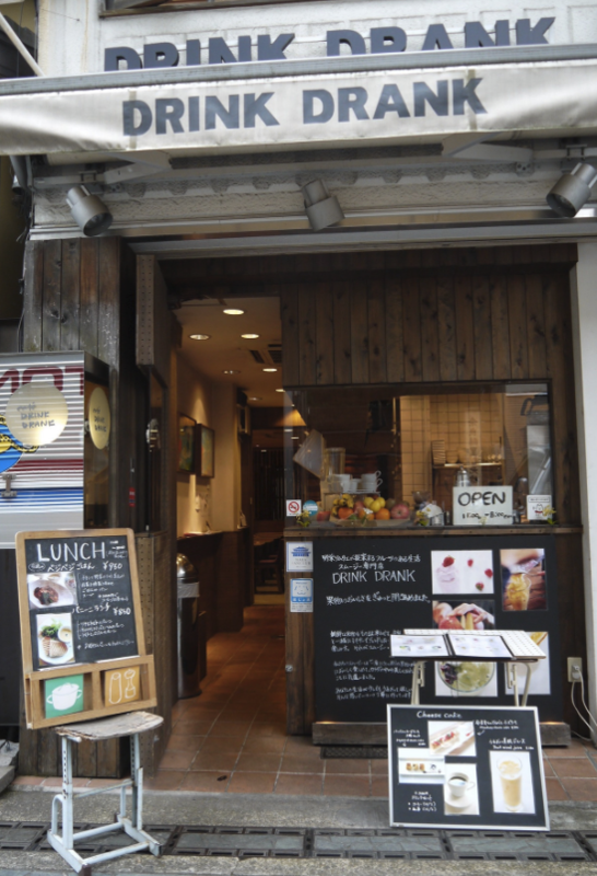 奈良県奈良市のドッグカフェ ぽちたま雑貨店のサムネイル1枚目