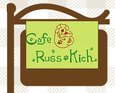 東京都世田谷区のドッグカフェ Cafe Russ-Kichの1枚目