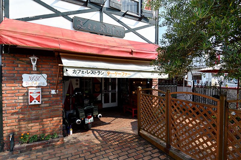 兵庫県加古川市のドッグカフェ カフェレストラン テーケーファーの1枚目