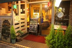 千葉県千葉市中央区のドッグカフェ Cafe Dining オレンジの1枚目