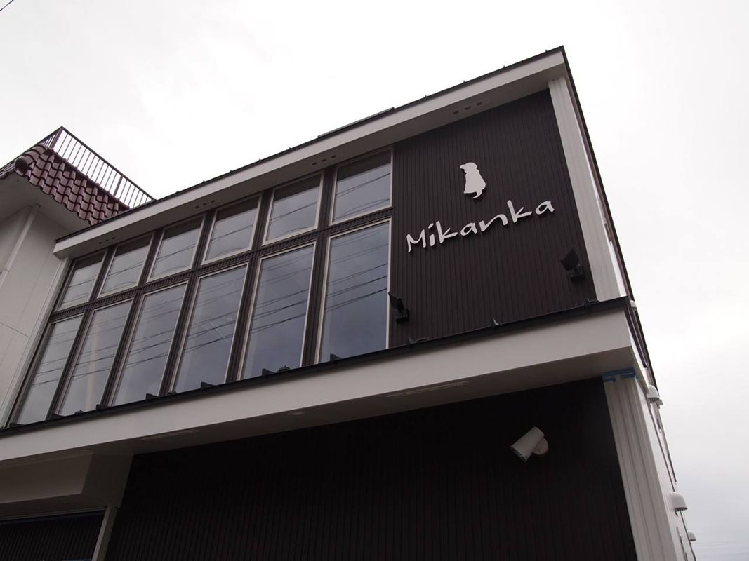 神奈川県小田原市のドッグカフェ Odawaracafe & salon Mikankaのサムネイルのサムネイル2枚目