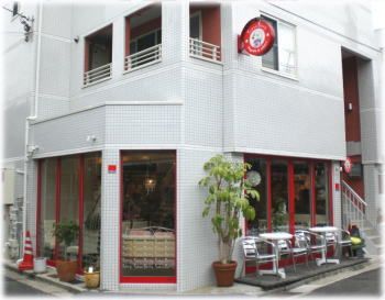 京都府京都市南区のドッグカフェ Soran Berryのサムネイルのサムネイル1枚目