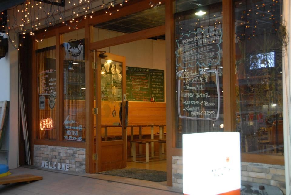 兵庫県神戸市長田区のドッグカフェ cafe&dining bar +wan MOLTISHのサムネイル1枚目