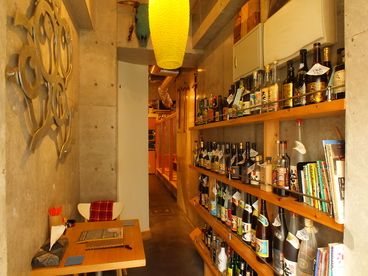 東京都渋谷区のドッグカフェ 沖縄料理　うぶすなのサムネイルのサムネイル2枚目