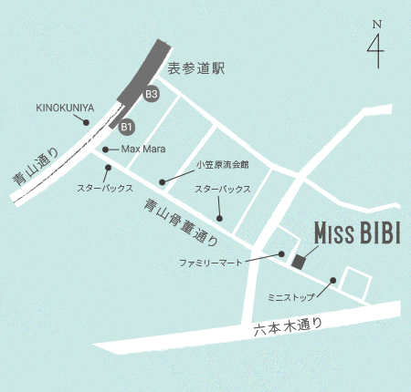 東京都港区のペットホテル Miss BIBI 南青山店のサムネイルのサムネイル2枚目