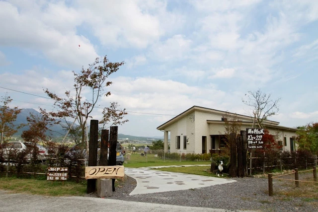 熊本県南阿蘇村のペットホテル DOG GARDEN 南を翔る風のサムネイルのサムネイル2枚目