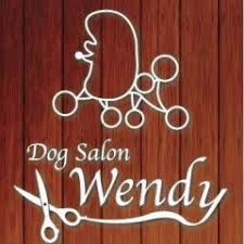 Dog Salon Wendy のサムネイル