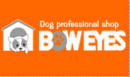 宮城県仙台市泉区のペットホテル Dog professional shop BOWEYESのサムネイルのサムネイル1枚目