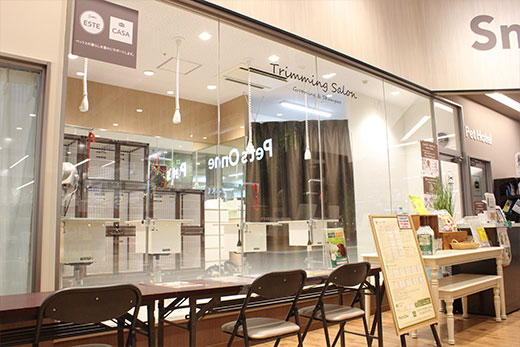 埼玉県川島町のペットホテル ペッツワン 川島店の2枚目