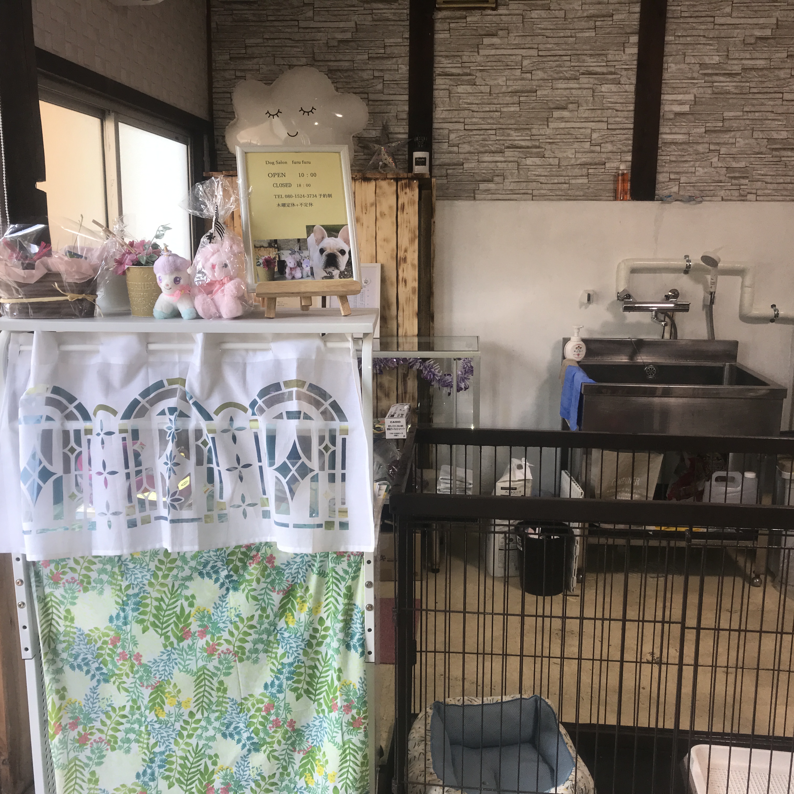 兵庫県宍粟市のペットホテル Dog Salon furufuru(フルフル)の3枚目