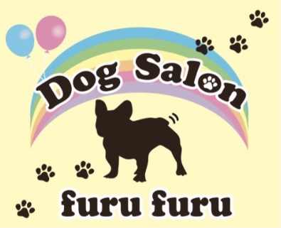 兵庫県宍粟市のペットホテル Dog Salon furufuru(フルフル)のサムネイルのサムネイル2枚目