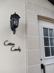 福岡県福岡市城南区のペットホテル Pet Salon Cotton Candyの1枚目