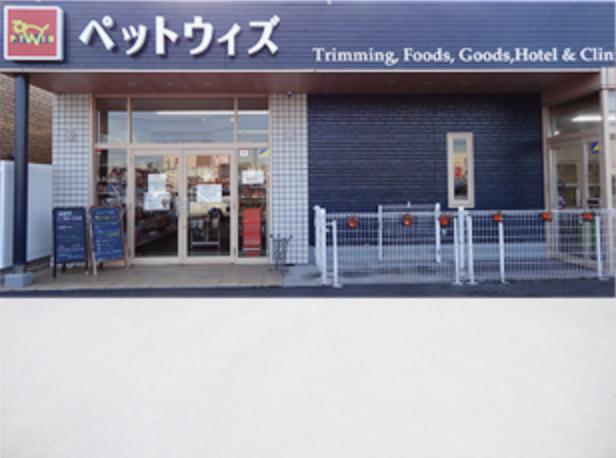 宮城県仙台市泉区のペットホテル ペットウィズ泉店（本店）のサムネイルのサムネイル1枚目