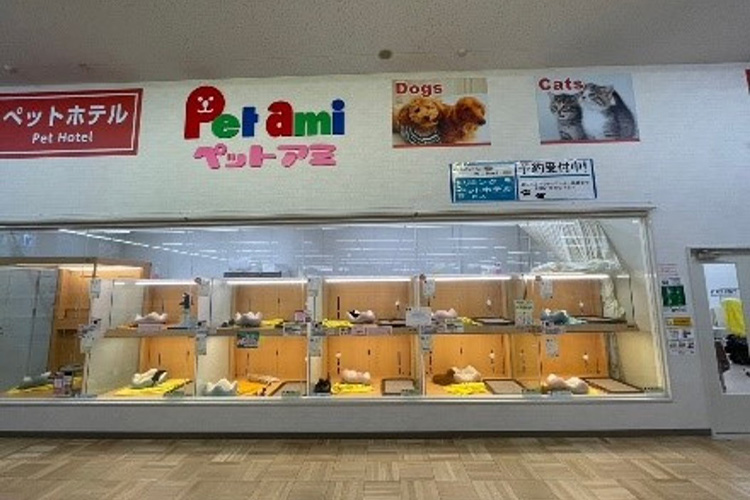 新潟県十日町市のペットホテル ペットアミ 十日町店の2枚目