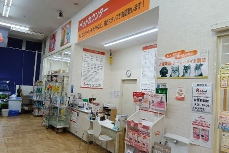 新潟県十日町市のペットホテル ペットアミ 十日町店の1枚目