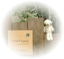栃木県小山市のペットホテル ペットシッター&プチホテル Heart Landの1枚目
