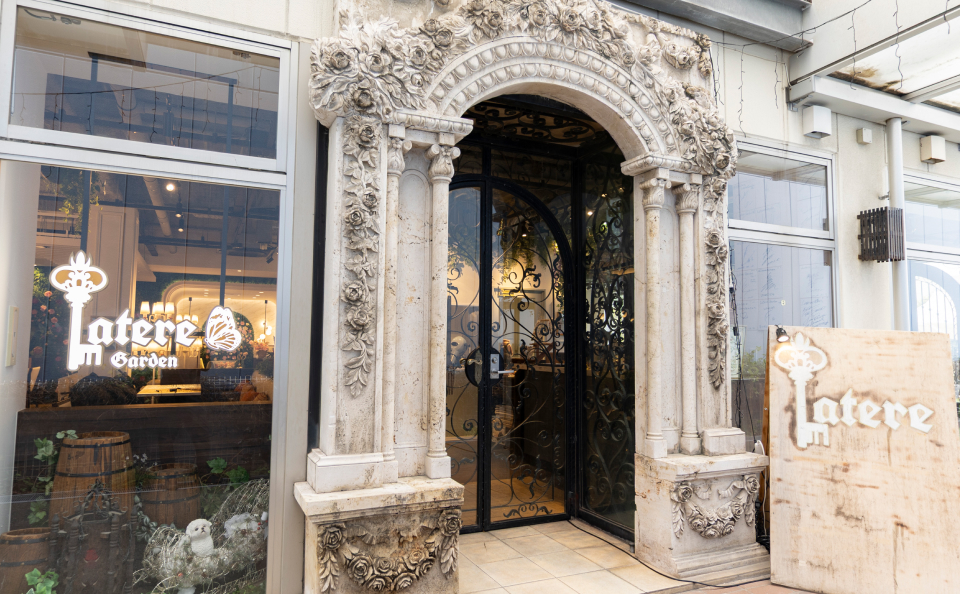 Dog Salon & Resort FUREの画像 1