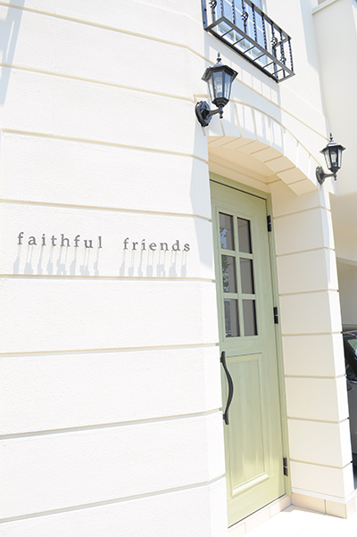 faithful friends