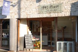 Pet Place のサムネイル
