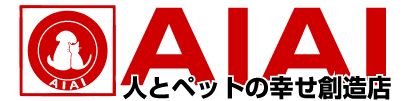 PETサロン AIAI(令和7年3月10日より記載住所へ移転いたします※予定） のサムネイル