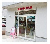 GOODWAN ANNEX 東所沢店 のサムネイル
