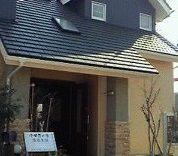 神奈川県小田原市のペットホテル トリミングサロンLUXEのサムネイルのサムネイル2枚目