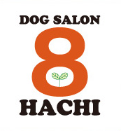 京都府京都市山科区のペットホテル DOG SALON 8 -HACHI-のサムネイルのサムネイル2枚目
