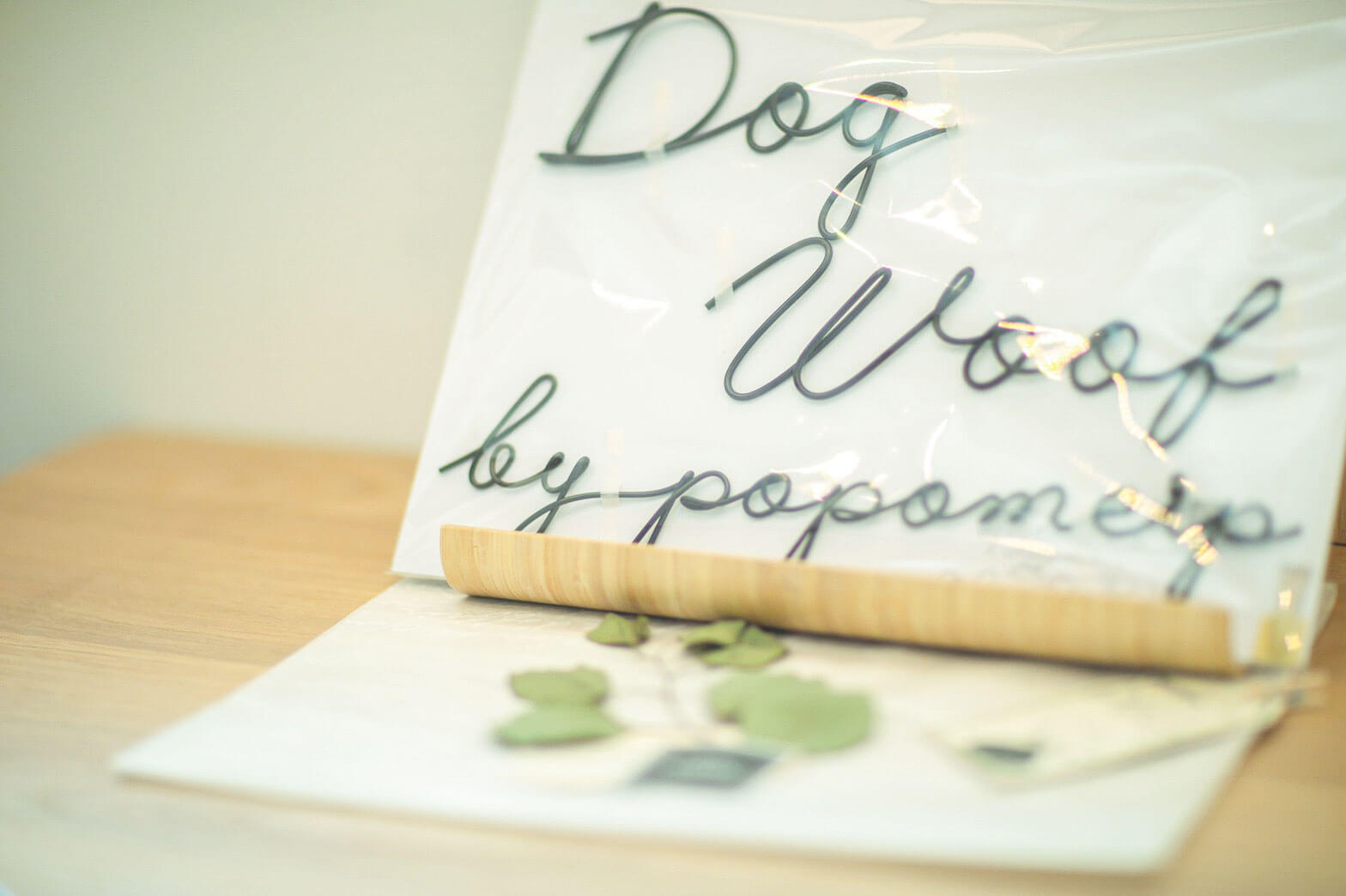 DOG WOOF by popomeip