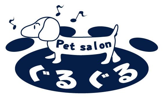 千葉県市川市のペットホテル Pet salon ぐるぐるの1枚目