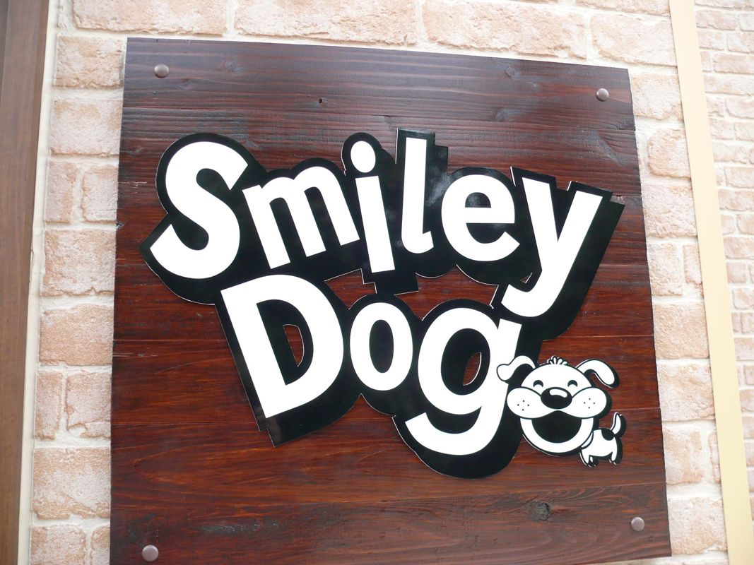 Smiley Dog のサムネイル