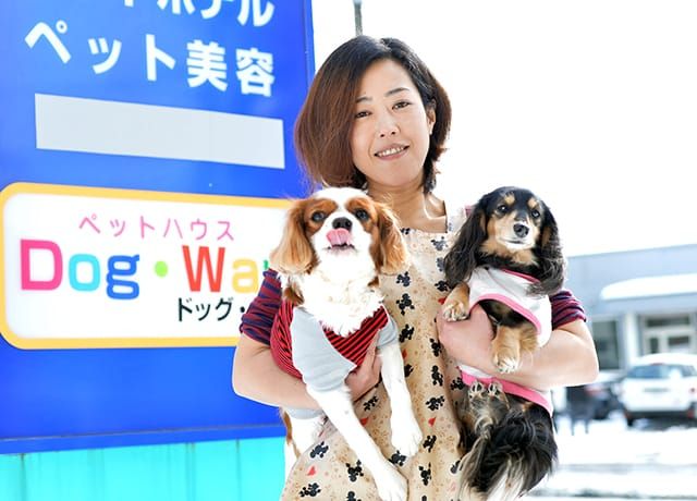 福島県郡山市のペットホテル PET HOUSE　DOG・ONEのサムネイルのサムネイル2枚目