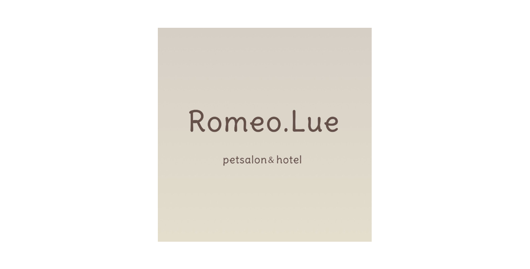 Romeo.Lue