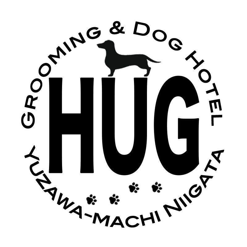 新潟県湯沢町のペットホテル Grooming & DogHotel【HUG】のサムネイルのサムネイル1枚目