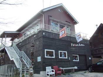 三重県菰野町のペットホテル ドッグカフェ&サロン フラウヘンのサムネイルのサムネイル1枚目