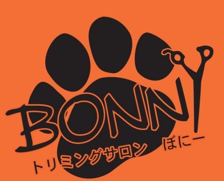 福岡県みやま市のペットホテル Dog Salon BONNYの1枚目