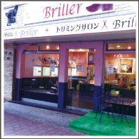 東京都豊島区のペットホテル Briller(ブリエ)のサムネイルのサムネイル1枚目