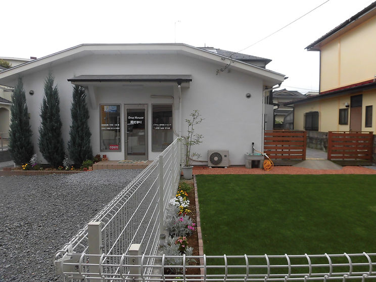 栃木県宇都宮市のペットホテル Dog House 陽だまりのサムネイルのサムネイル1枚目