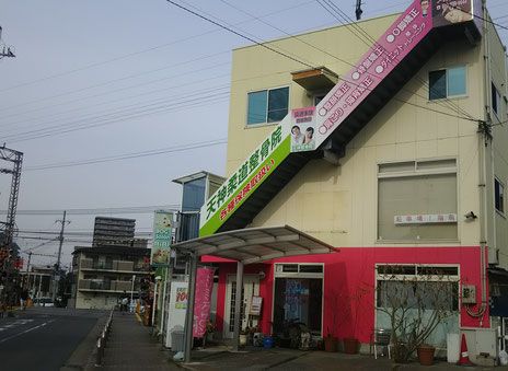 大阪府堺市東区のペットホテル DOG salon RiRiの2枚目