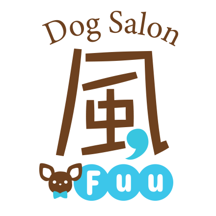 広島県広島市東区のペットホテル Dog Salon 風～FUU～の1枚目