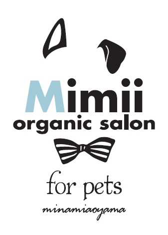 東京都港区のトリミングサロン Organic Salon Mimii For Pets 南青山の1枚目