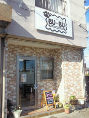トリミングサロン BUBU