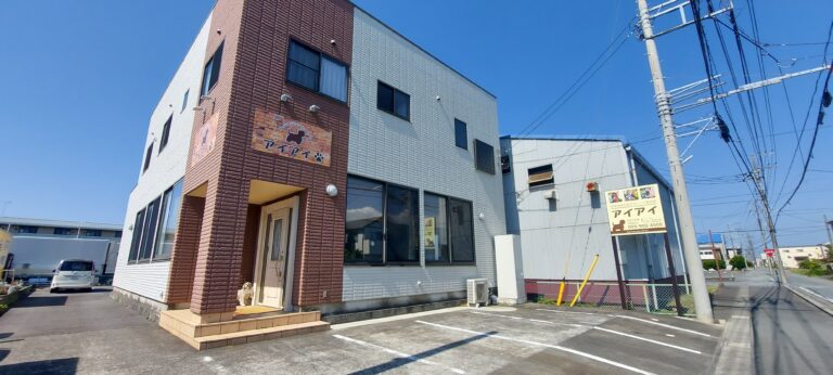 静岡県沼津市のトリミングサロン ペット美容室アイアイのサムネイル2枚目