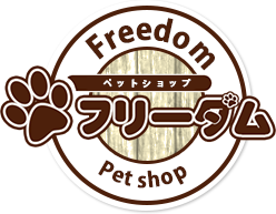 静岡県浜松市浜名区のトリミングサロン フリーダムのサムネイル1枚目